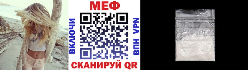 Где купить наркоту Луза СК МАРИХУАНА КОКАИН Меф ГАШ