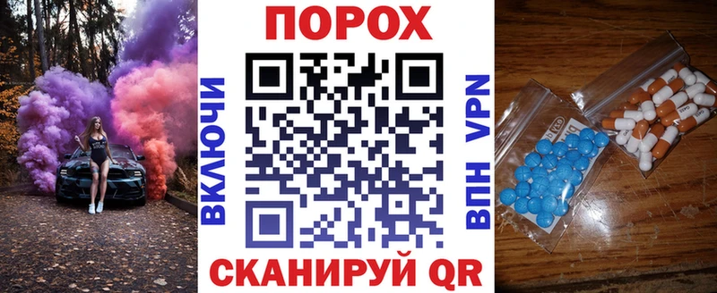 АМФ VHQ  omg ссылка  Луза 