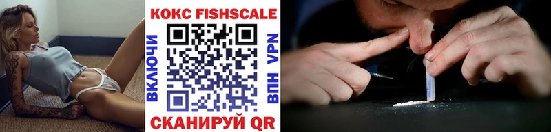 КОКАИН 98%  как найти   Луза 