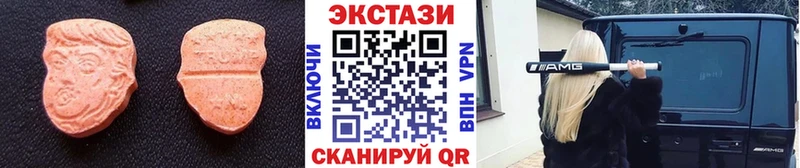 это состав  Луза  ЭКСТАЗИ 300 mg 