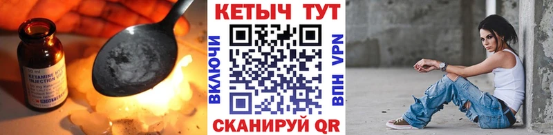 купить наркоту  даркнет какой сайт  КЕТАМИН ketamine  Луза 