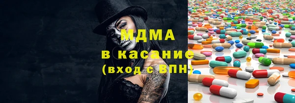 меф Алексин