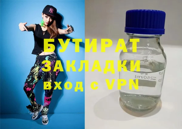 гидропоника Алзамай