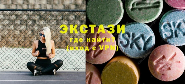 гидропоника Алзамай