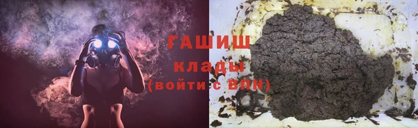 меф Алексин