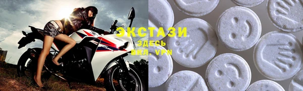 меф Алексин