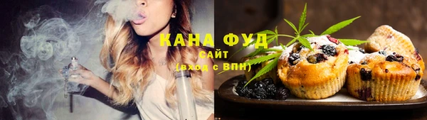 кокаин Алексеевка