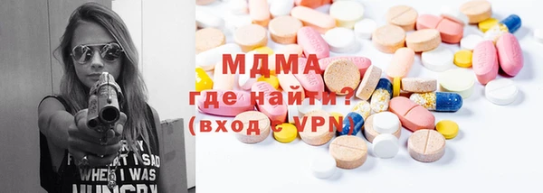 кокаин Алексеевка
