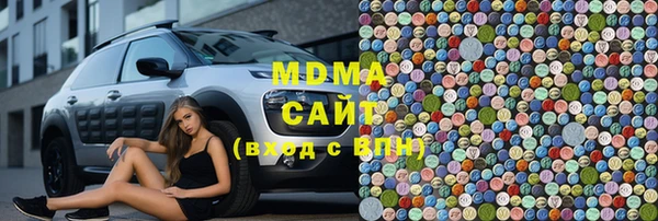 кокаин Алексеевка