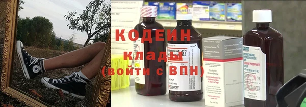 кокаин Алексеевка