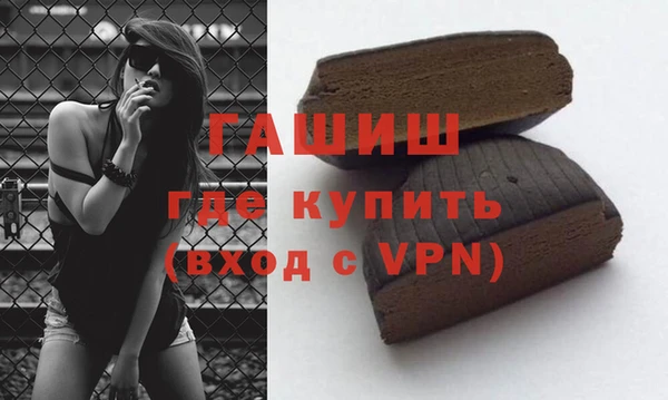 гидропоника Алзамай