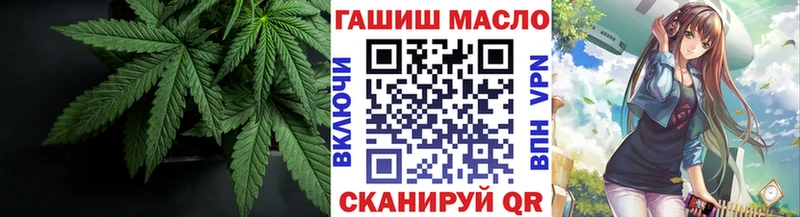 Дистиллят ТГК Wax  Луза 