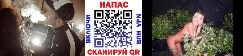 Каннабис VHQ Луза